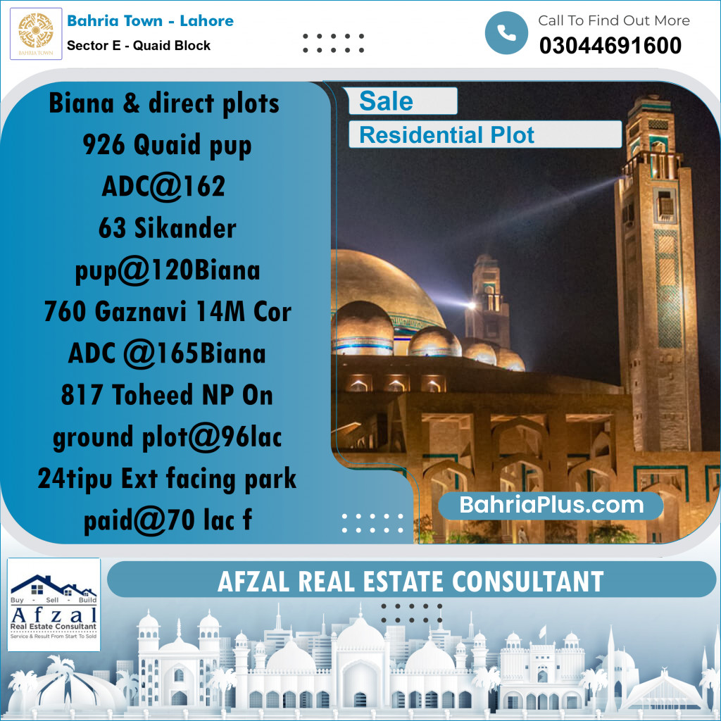 Residential Plot for Sale in Sector E - Quaid Block -  Bahria Town, Lahore - (BP-181650)