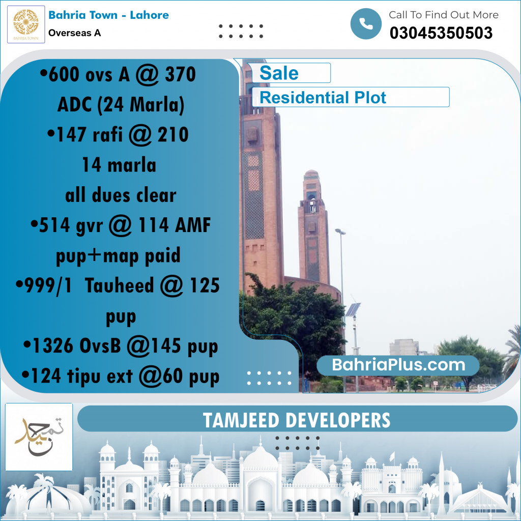 Residential Plot for Sale in Overseas A -  Bahria Town, Lahore - (BP-181653)