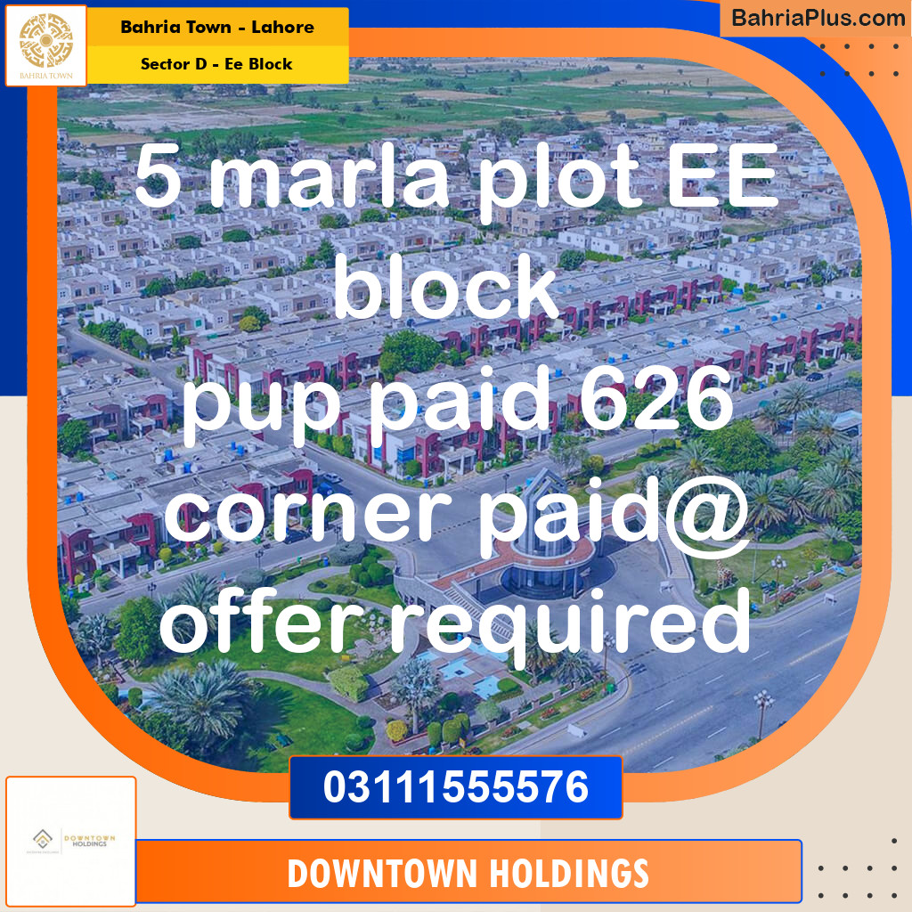Residential Plot for Sale in Sector D - EE Block -  Bahria Town, Lahore - (BP-181661)