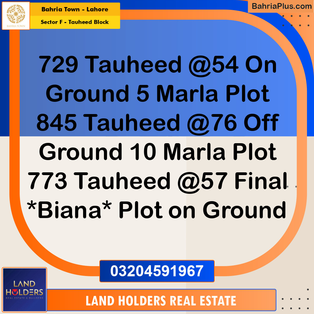 Residential Plot for Sale in Sector F - Tauheed Block - Bahria Town, Lahore - (BP-181667)