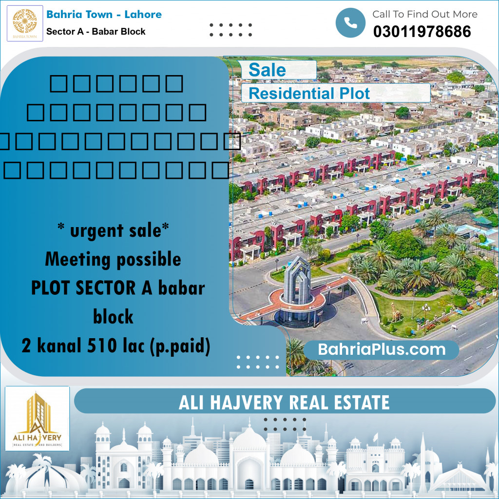 Residential Plot for Sale in Sector A - Babar Block -  Bahria Town, Lahore - (BP-181673)