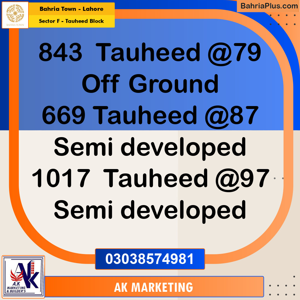 Residential Plot for Sale in Sector F - Tauheed Block - Bahria Town, Lahore - (BP-181691)