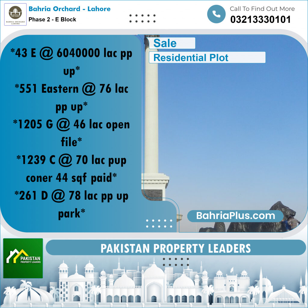 Residential Plot for Sale in Phase 2 - E Block -  Bahria Orchard, Lahore - (BP-181701)