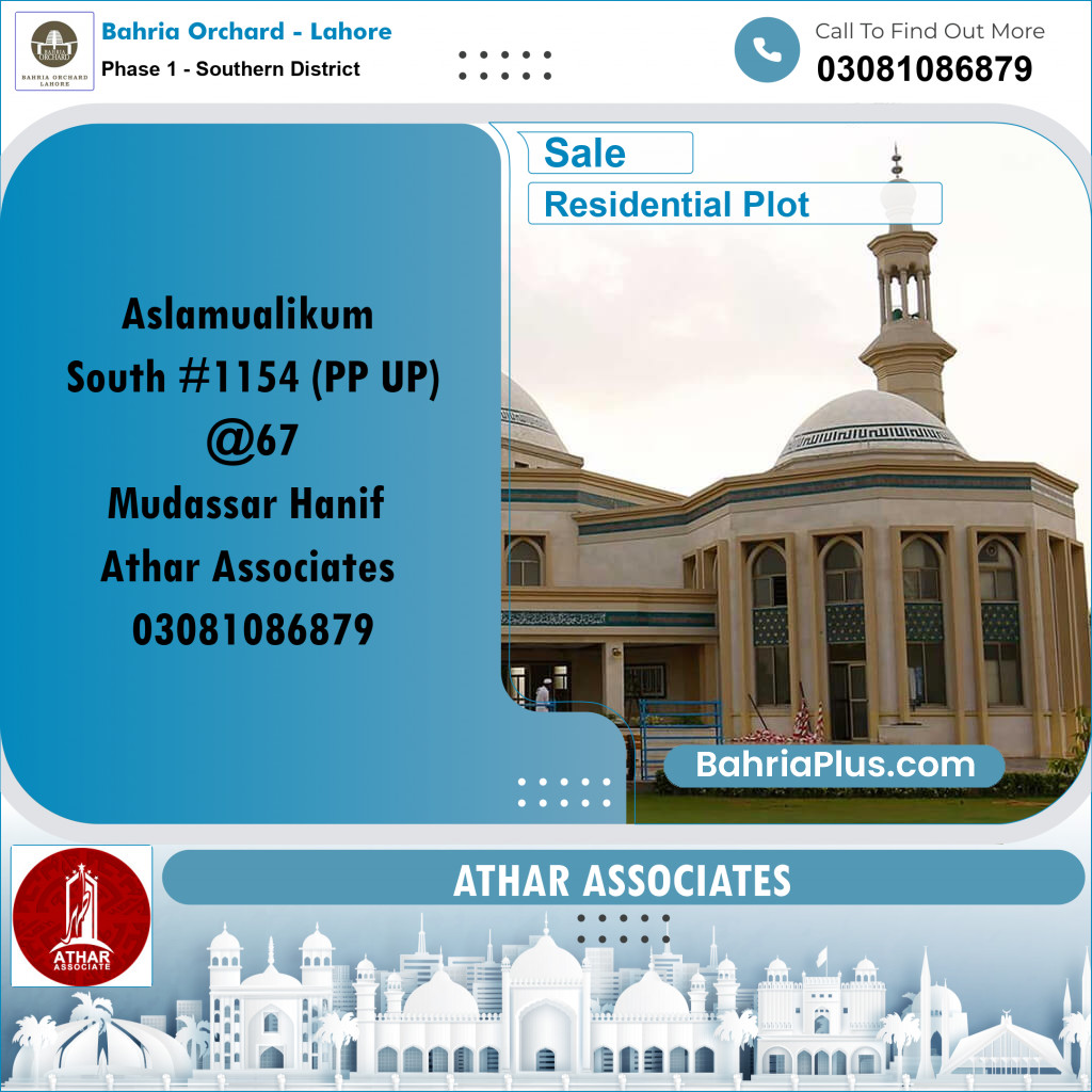 Residential Plot for Sale in Phase 1 - Southern District - Bahria Orchard, Lahore - (BP-181708)