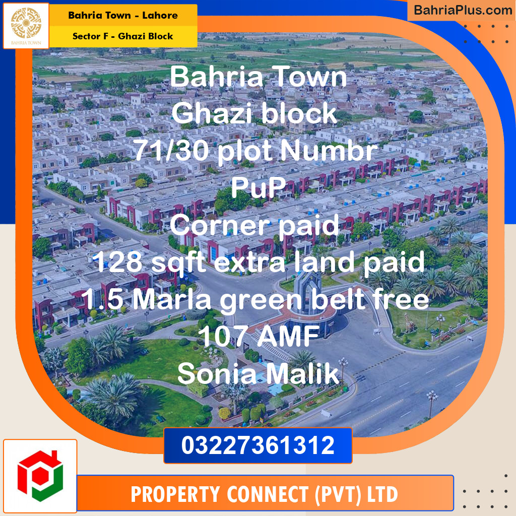 Residential Plot for Sale in Sector F - Ghazi Block -  Bahria Town, Lahore - (BP-181712)