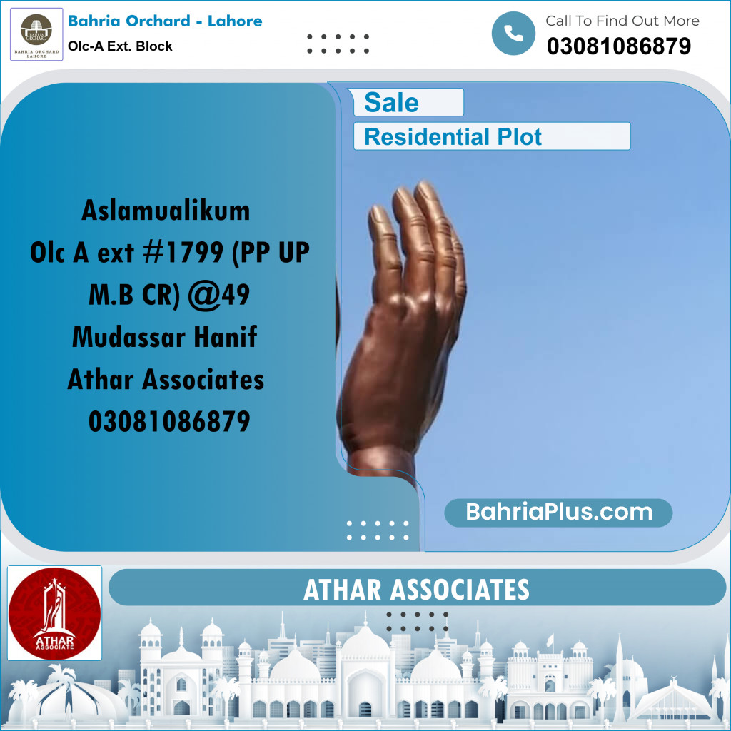 Residential Plot for Sale in OLC-A Ext. Block - Bahria Orchard, Lahore - (BP-181713)