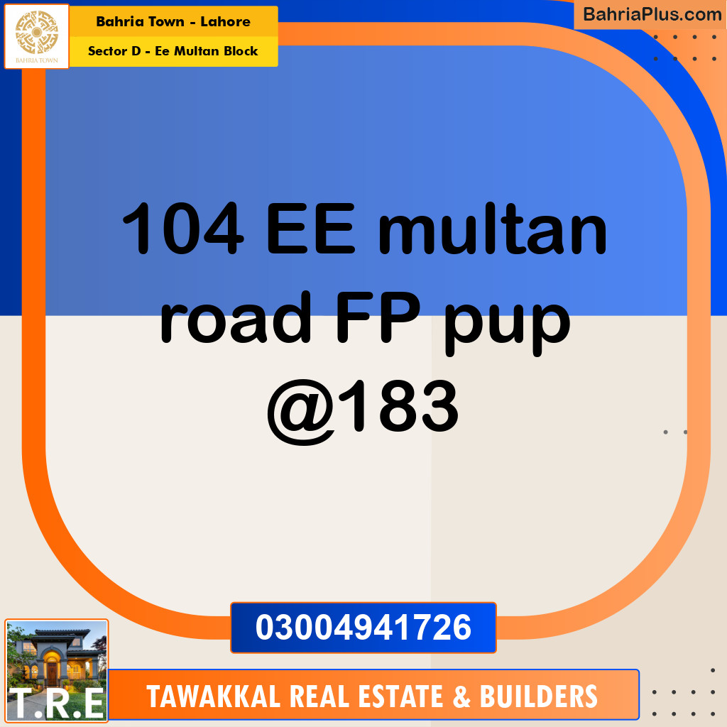 Residential Plot for Sale in Sector D - EE Multan Block - Bahria Town, Lahore - (BP-181731)
