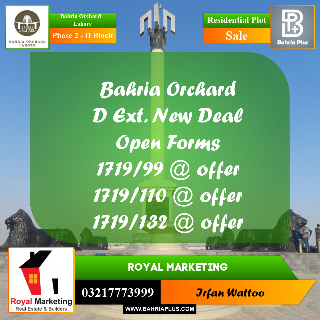 Residential Plot for Sale in Phase 2 - D Block - Bahria Orchard, Lahore - (BP-181733)