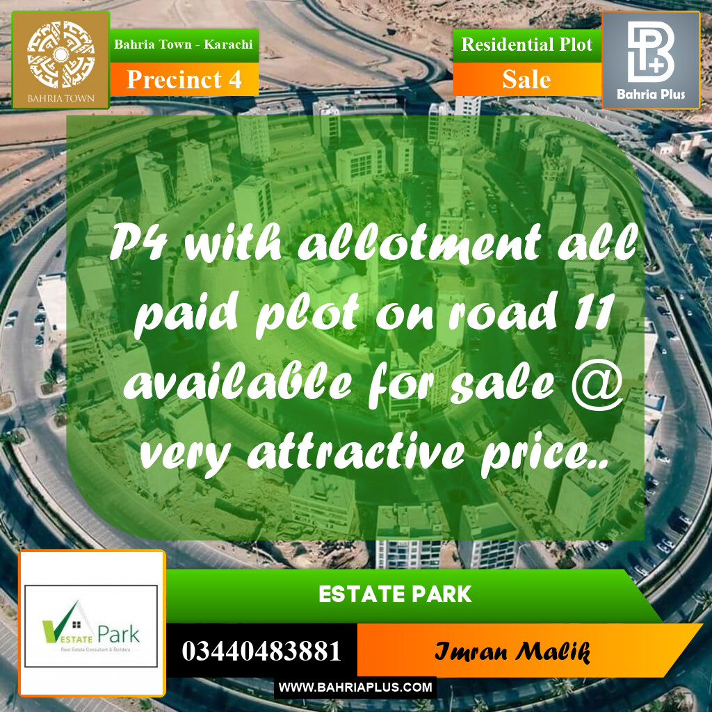 500 Sq. Yards Residential Plot for Sale in Precinct 4 -  Bahria Town, Karachi - (BP-181734)