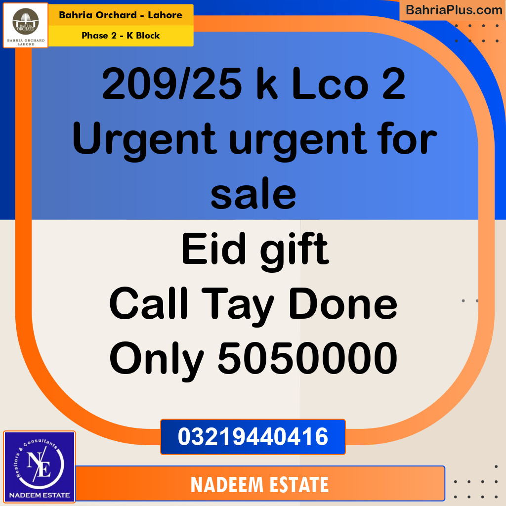 Residential Plot for Sale in Phase 2 - K Block -  Bahria Orchard, Lahore - (BP-181757)