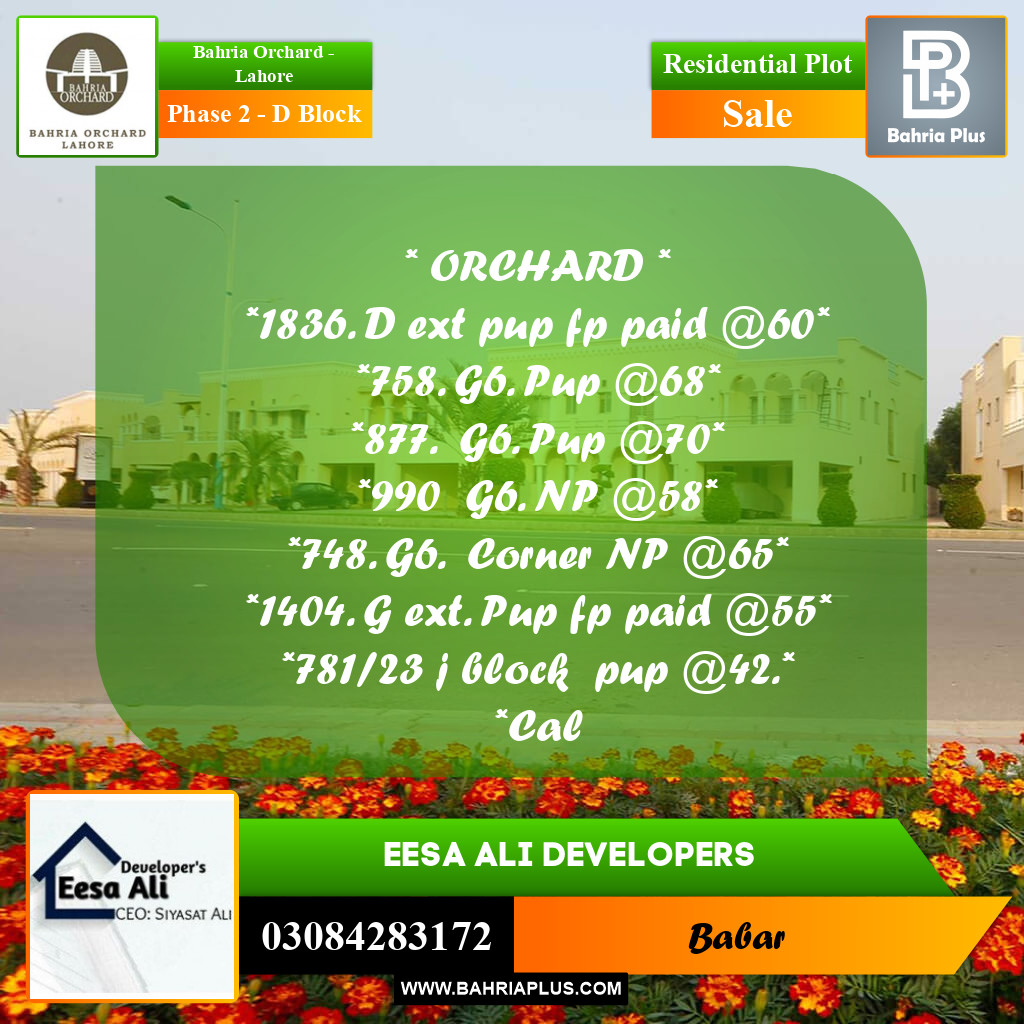 Residential Plot for Sale in Phase 2 - D Block -  Bahria Orchard, Lahore - (BP-181786)