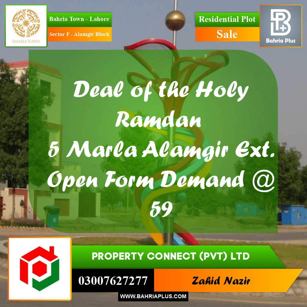 Residential Plot for Sale in Sector F - Alamgir Block -  Bahria Town, Lahore - (BP-181794)