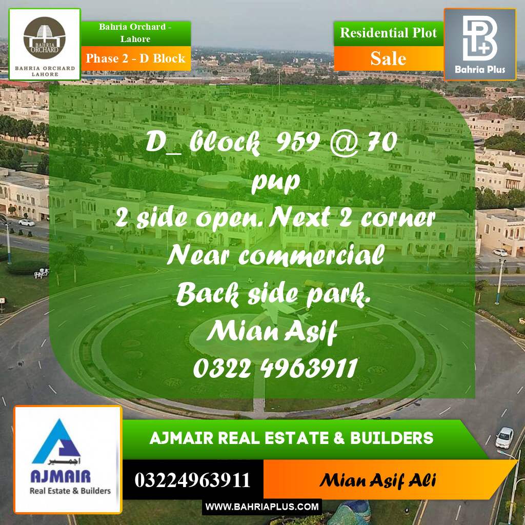 Residential Plot for Sale in Phase 2 - D Block -  Bahria Orchard, Lahore - (BP-181801)