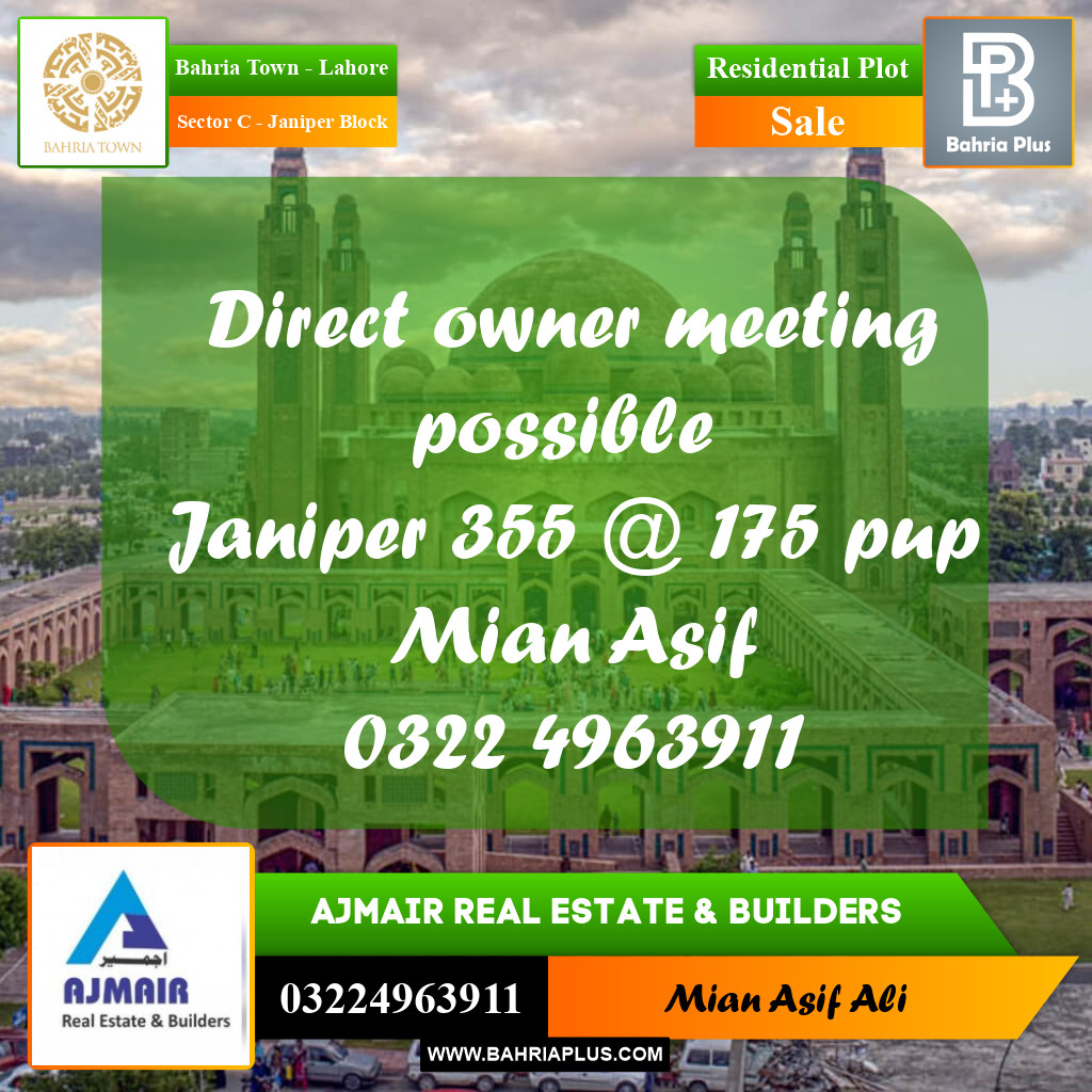 Residential Plot for Sale in Sector C - Janiper Block -  Bahria Town, Lahore - (BP-181803)