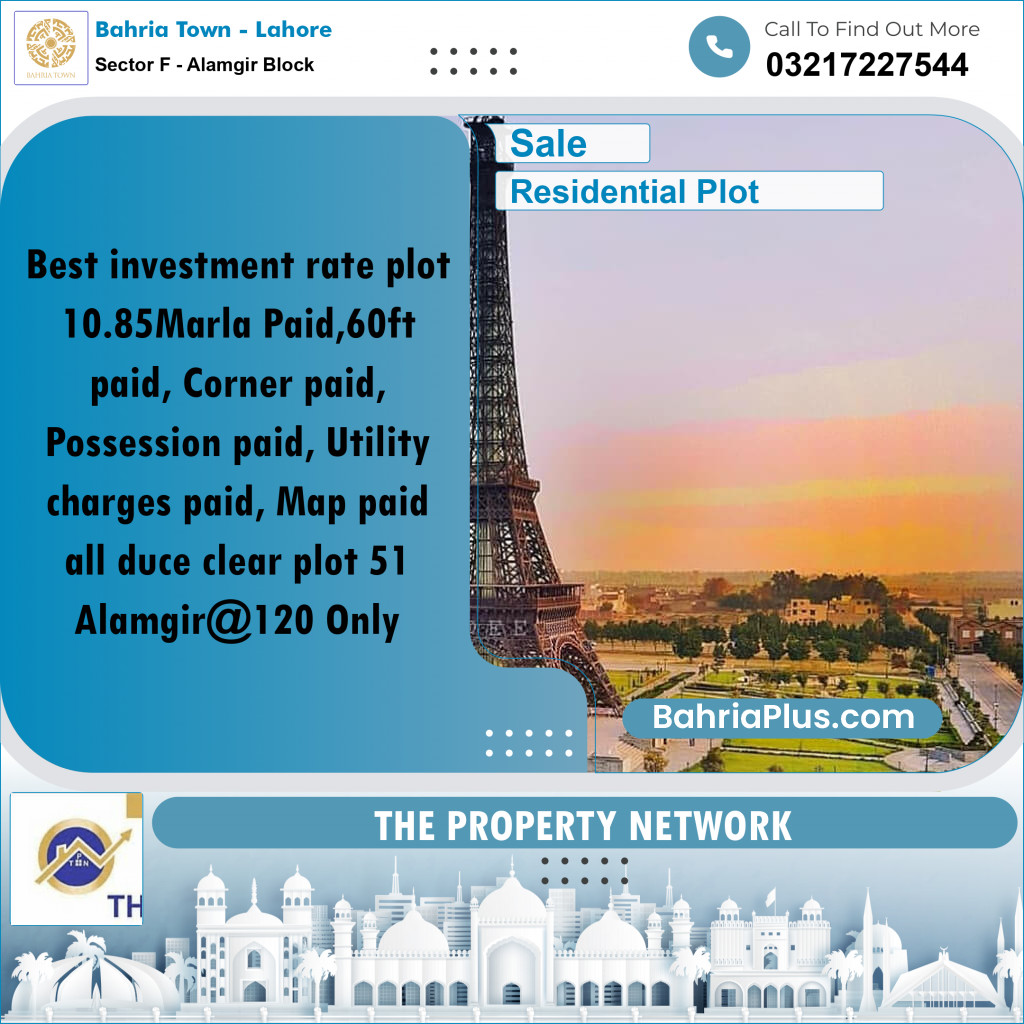 Residential Plot for Sale in Sector F - Alamgir Block -  Bahria Town, Lahore - (BP-181822)