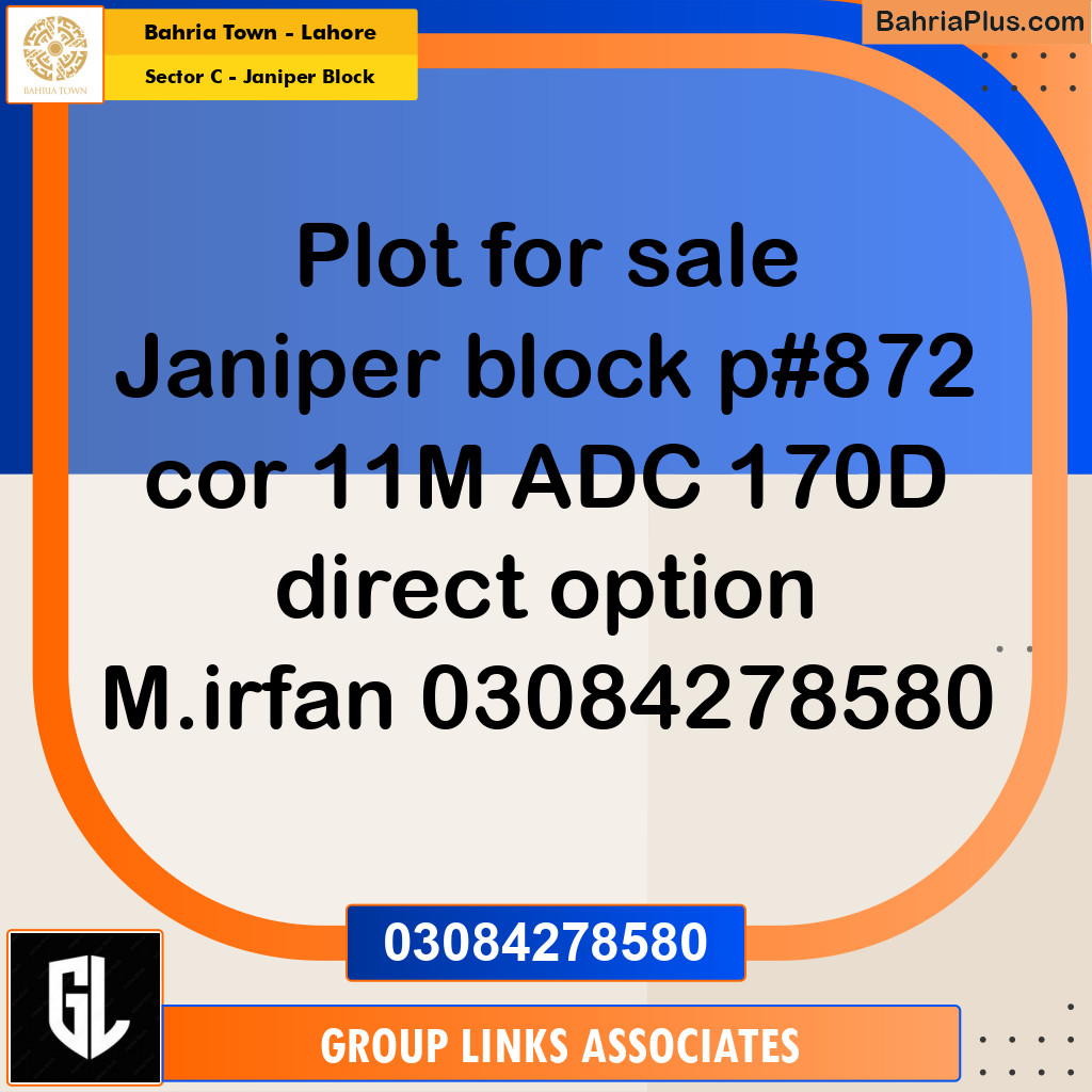 Residential Plot for Sale in Sector C - Janiper Block - Bahria Town, Lahore - (BP-181827)
