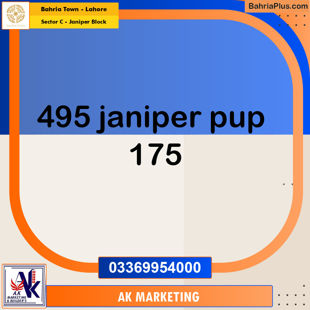 Residential Plot for Sale in Sector C - Janiper Block - Bahria Town, Lahore - (BP-181834)
