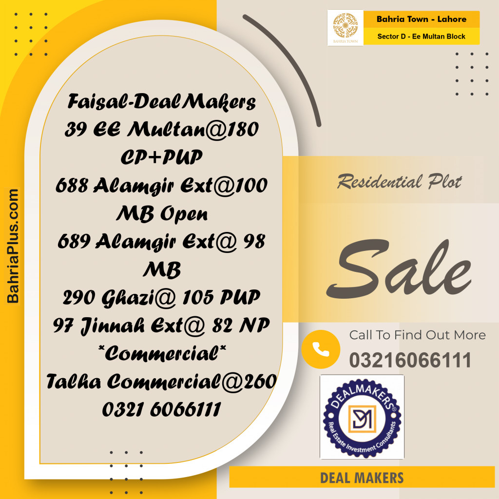Residential Plot for Sale in Sector D - EE Multan Block -  Bahria Town, Lahore - (BP-181837)