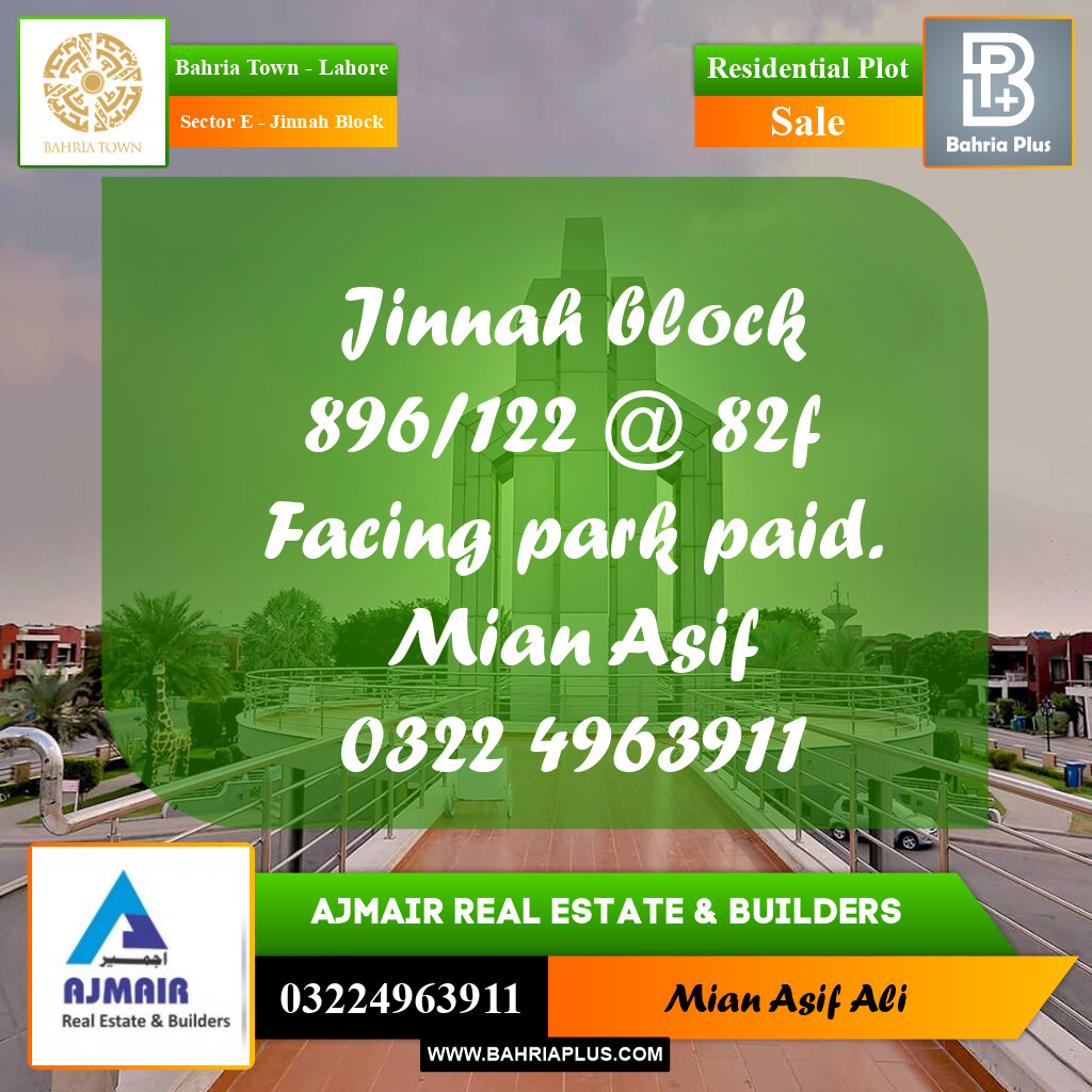 Residential Plot for Sale in Sector E - Jinnah Block -  Bahria Town, Lahore - (BP-181838)