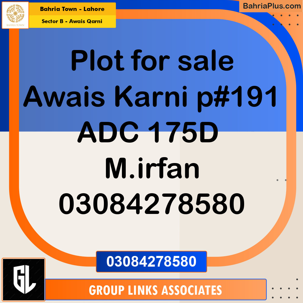 Residential Plot for Sale in Sector B - Awais Qarni -  Bahria Town, Lahore - (BP-181848)