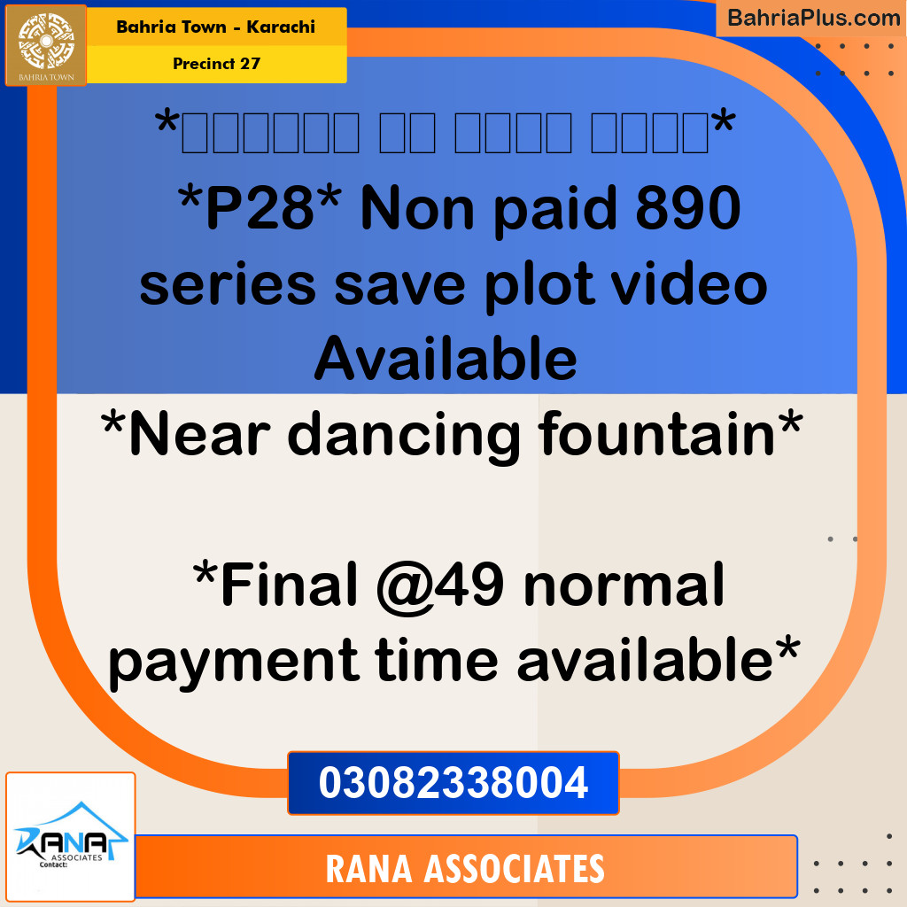 Residential Plot for Sale in Precinct 27 -  Bahria Town, Karachi - (BP-181852)