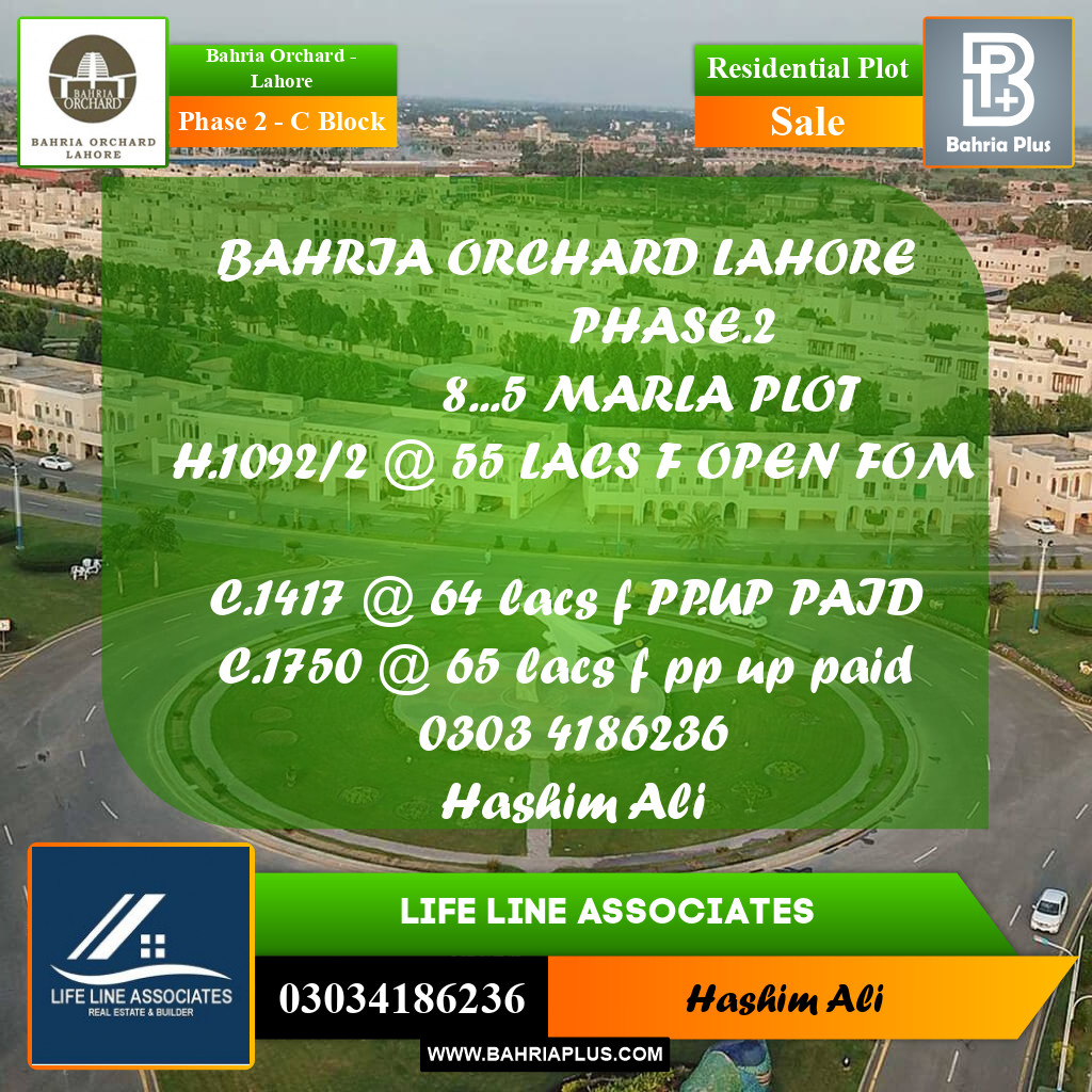 Residential Plot for Sale in Phase 2 - C Block -  Bahria Orchard, Lahore - (BP-181891)