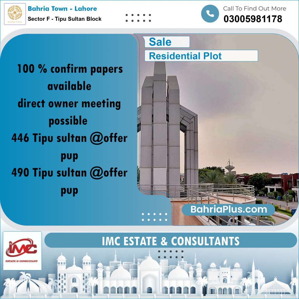 Residential Plot for Sale in Sector F - Tipu Sultan Block -  Bahria Town, Lahore - (BP-181894)