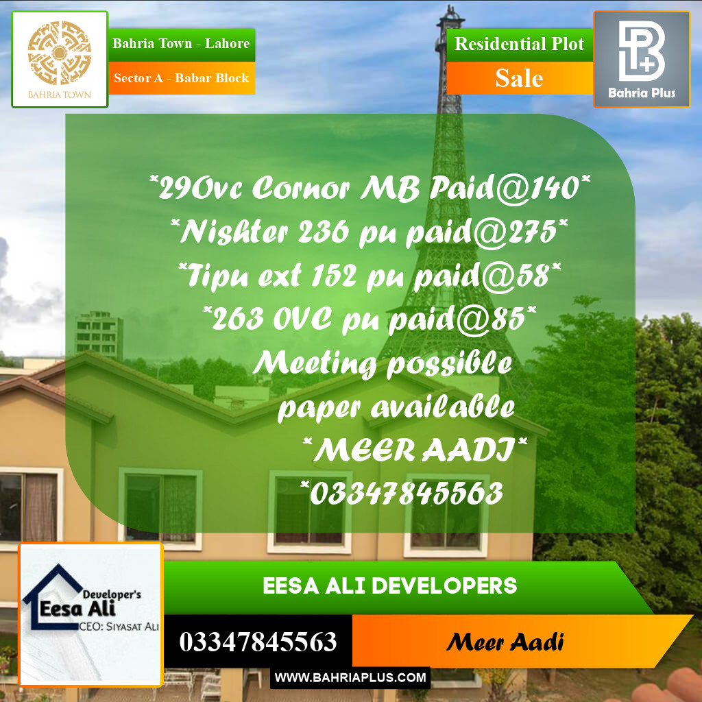 Residential Plot for Sale in Sector A - Babar Block -  Bahria Town, Lahore - (BP-181911)