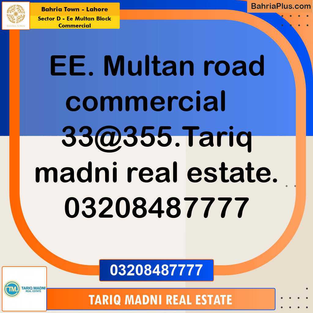 Commercial Plot for Sale in Sector D - EE Multan Block Commercial -  Bahria Town, Lahore - (BP-181914)