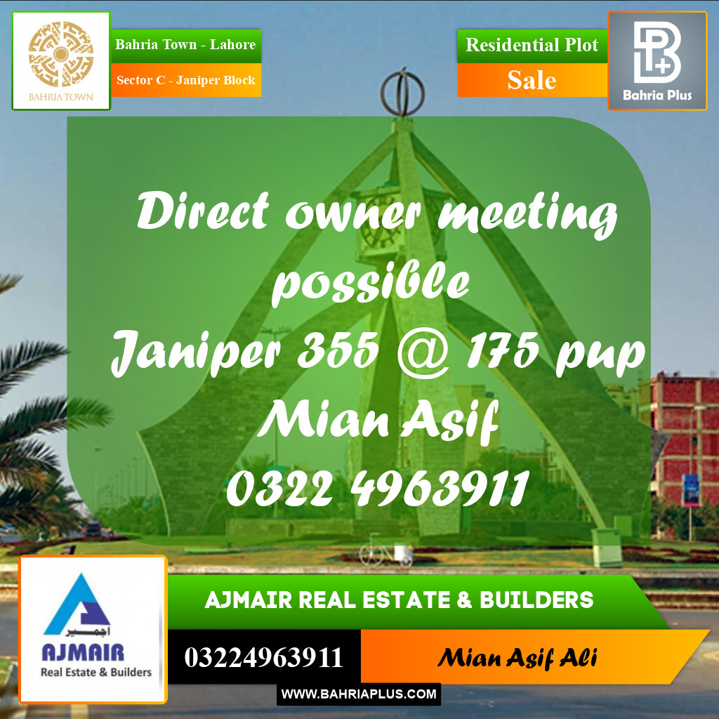 Residential Plot for Sale in Sector C - Janiper Block -  Bahria Town, Lahore - (BP-181923)