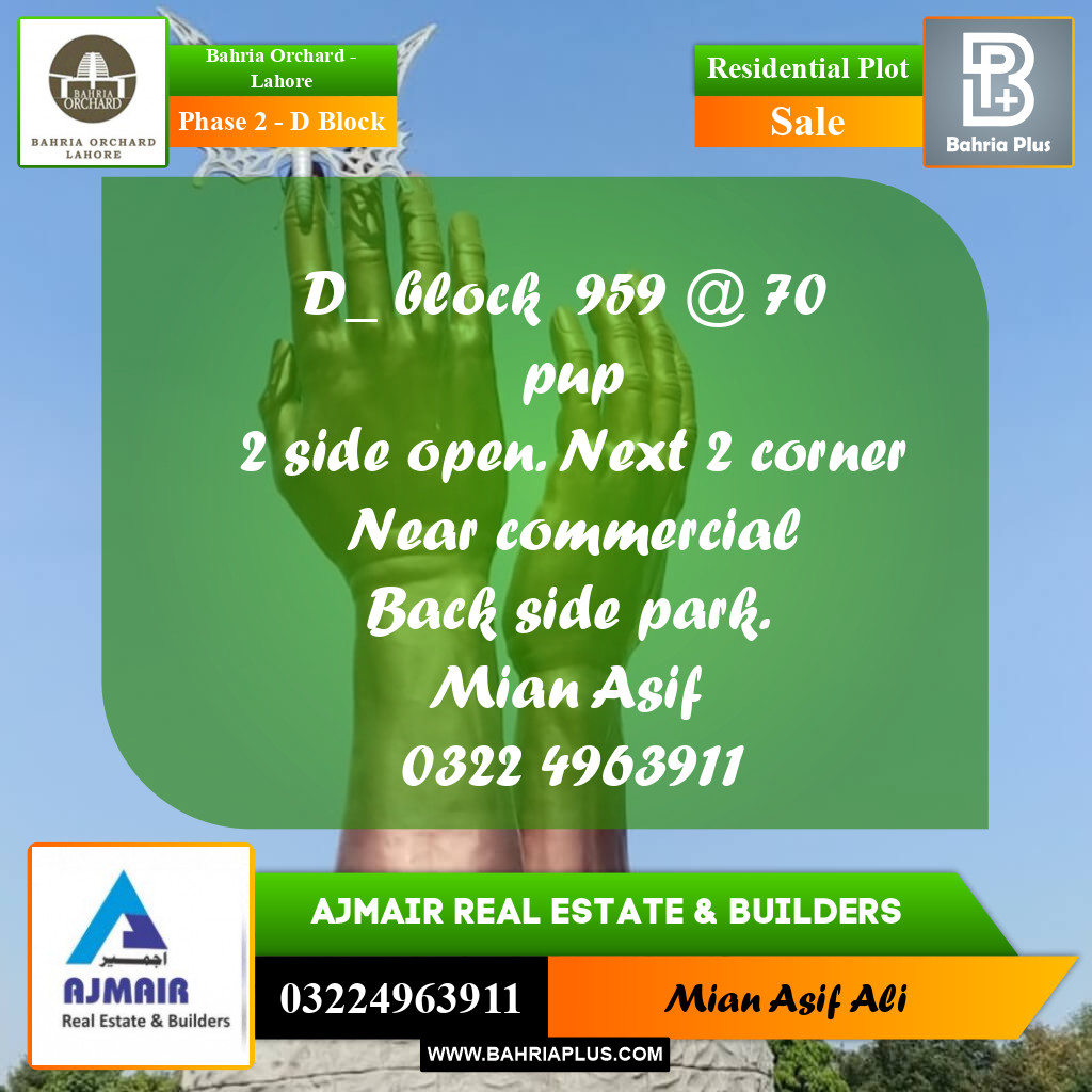 Residential Plot for Sale in Phase 2 - D Block -  Bahria Orchard, Lahore - (BP-181925)
