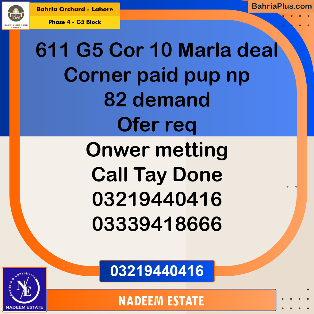 Residential Plot for Sale in Phase 4 - G5 Block -  Bahria Orchard, Lahore - (BP-181935)