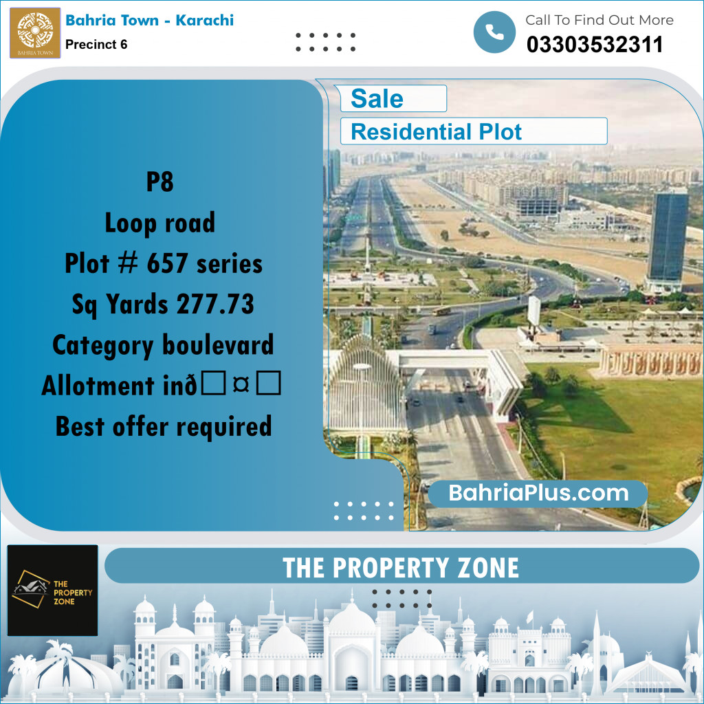 250 Sq. Yards Residential Plot for Sale in Precinct 6 -  Bahria Town, Karachi - (BP-181949)