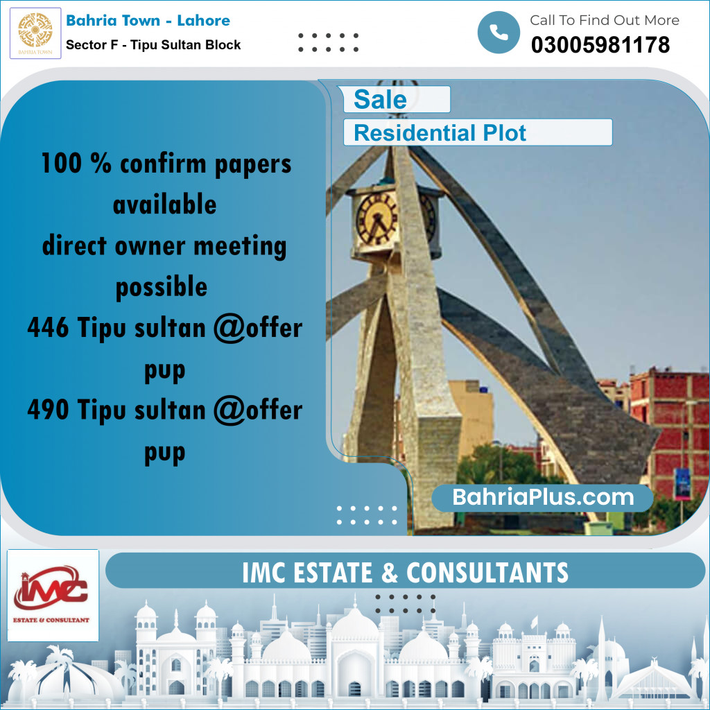 Residential Plot for Sale in Sector F - Tipu Sultan Block -  Bahria Town, Lahore - (BP-181960)