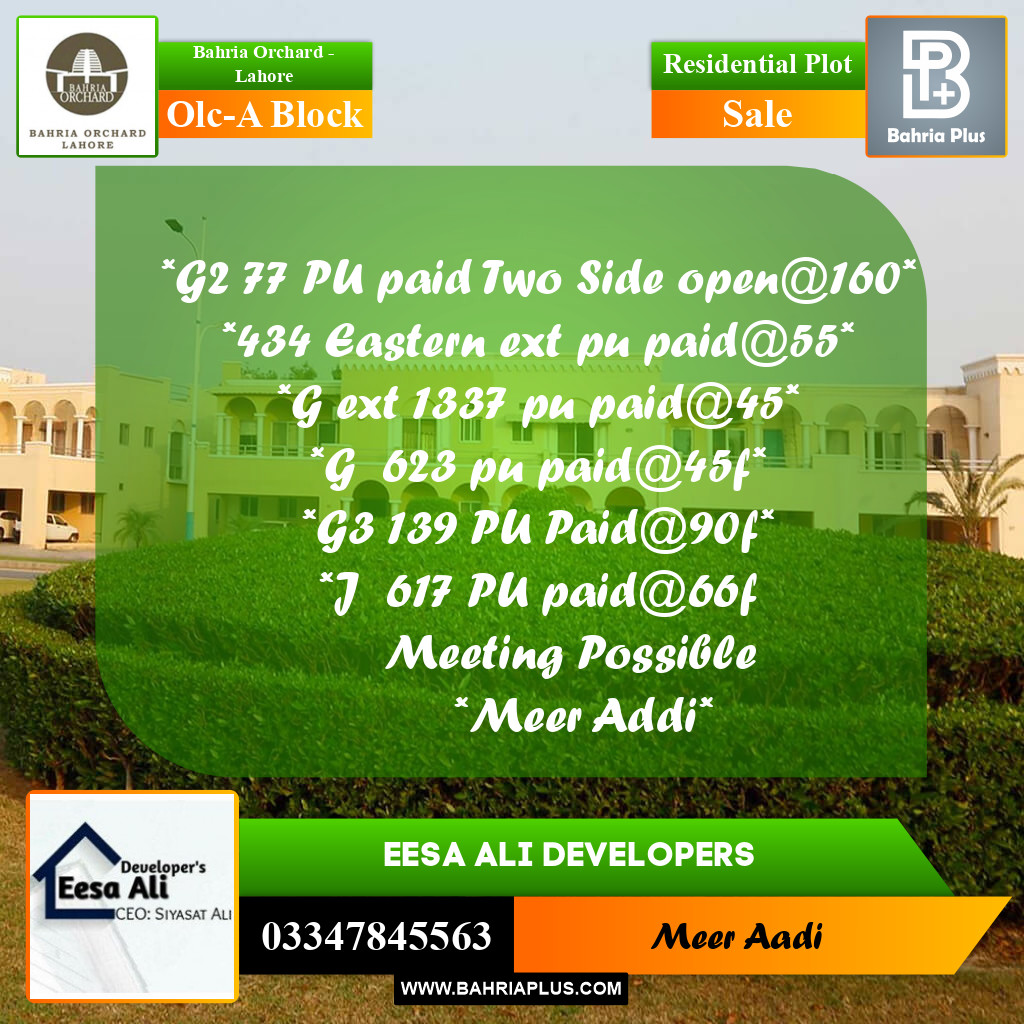 Residential Plot for Sale in OLC-A Block -  Bahria Orchard, Lahore - (BP-181966)