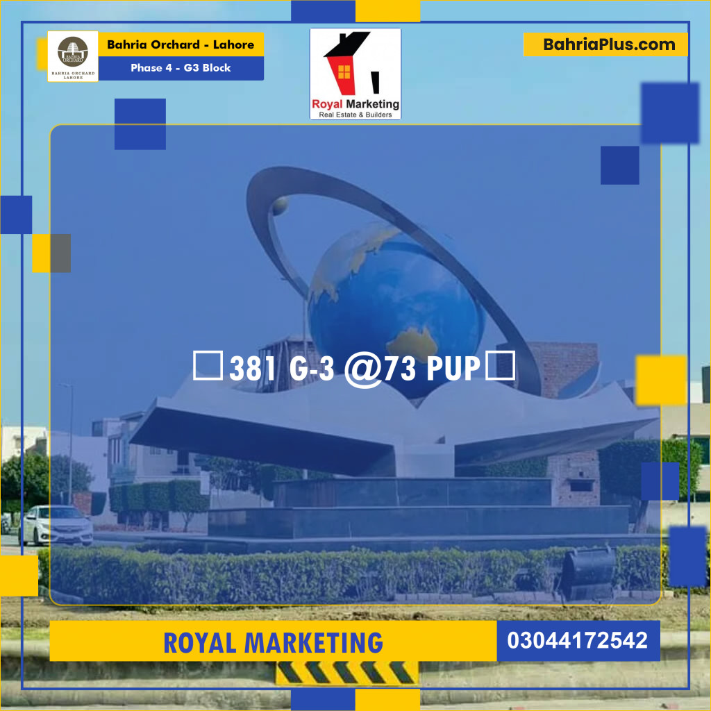 Residential Plot for Sale in Phase 4 - G3 Block -  Bahria Orchard, Lahore - (BP-181978)