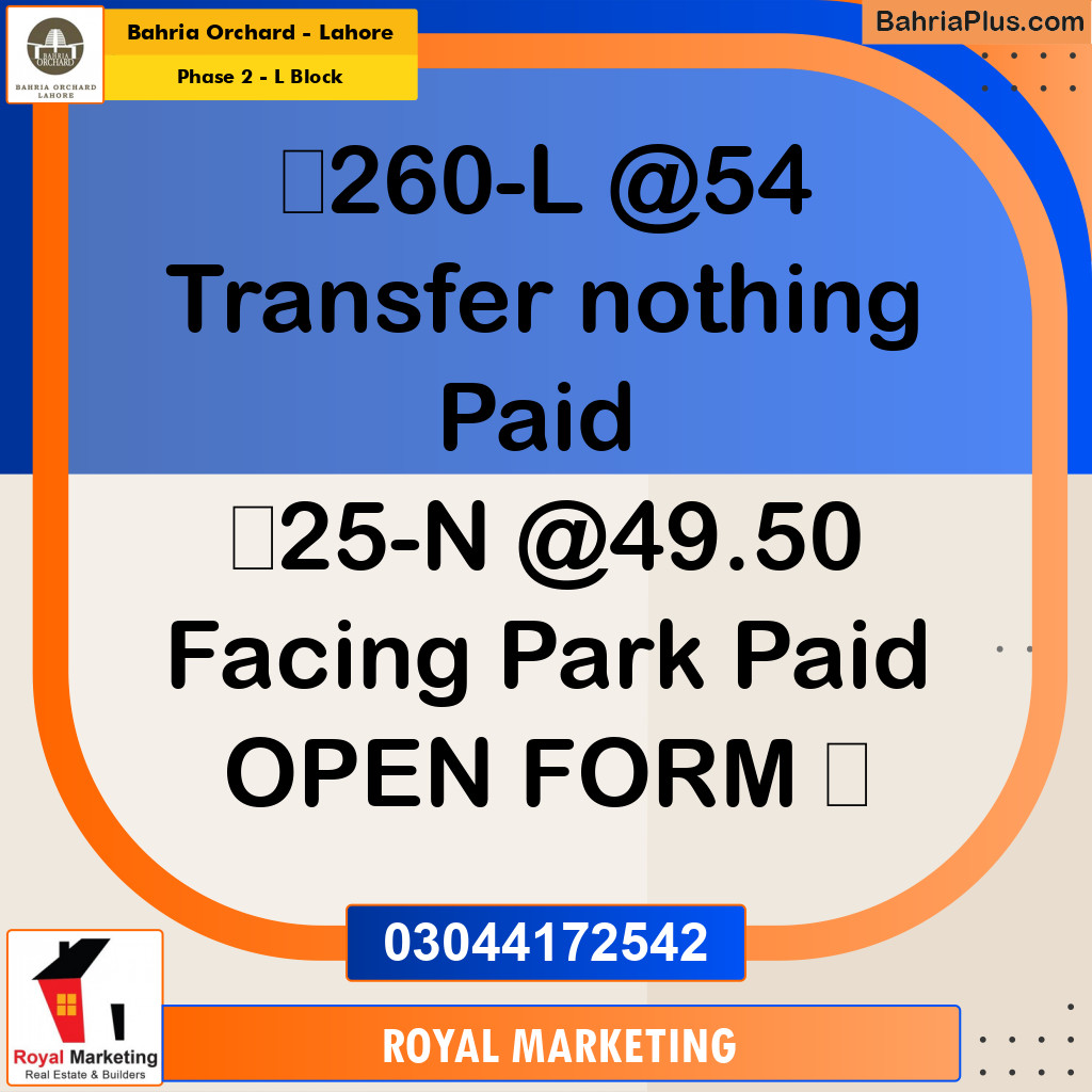 Residential Plot for Sale in Phase 2 - L Block - Bahria Orchard, Lahore - (BP-181980)