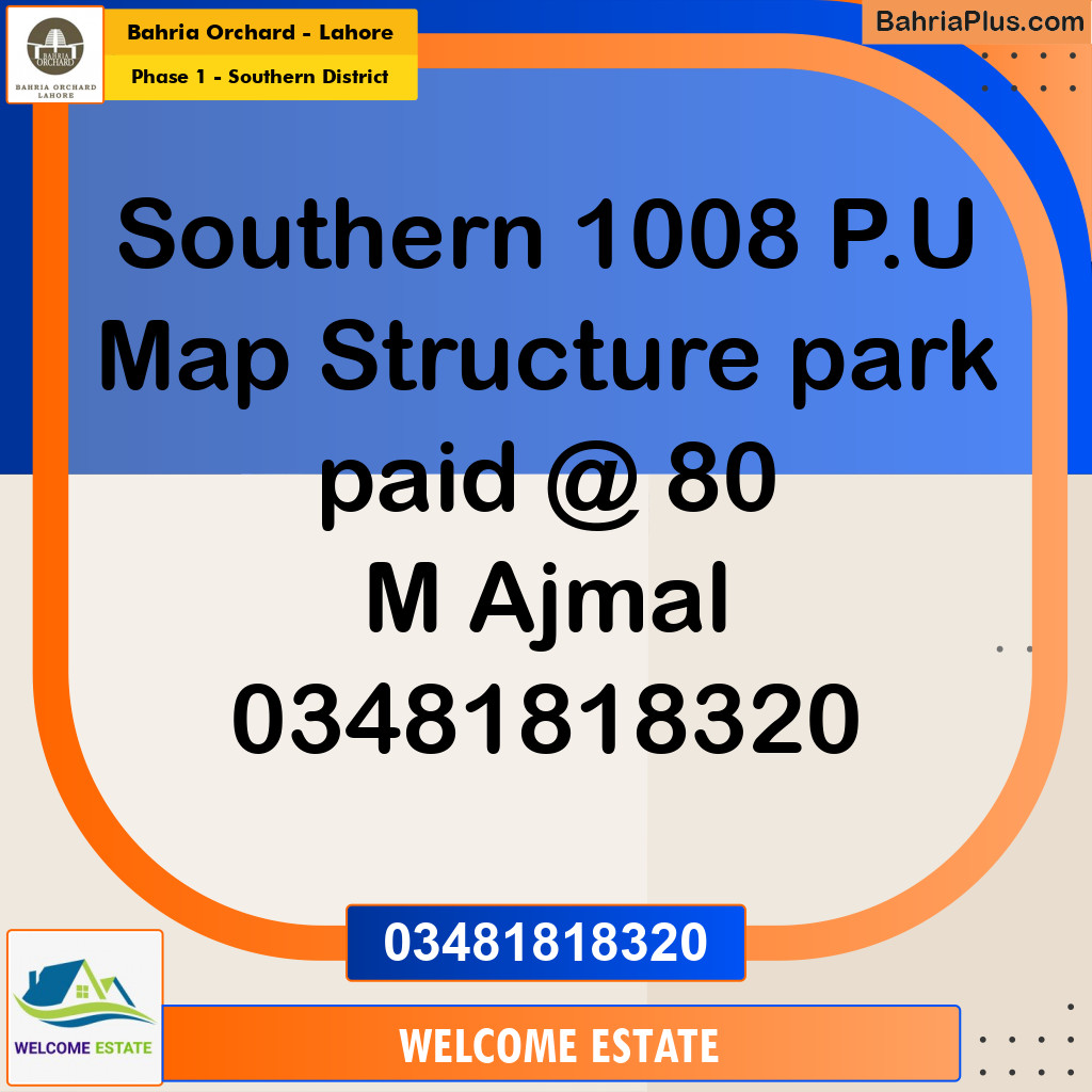 Residential Plot for Sale in Phase 1 - Southern District -  Bahria Orchard, Lahore - (BP-181992)