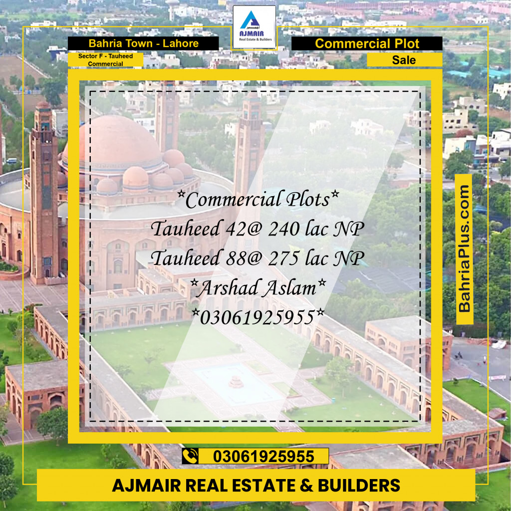 Commercial Plot for Sale in Sector F - Tauheed Commercial - Bahria Town, Lahore - (BP-181997)