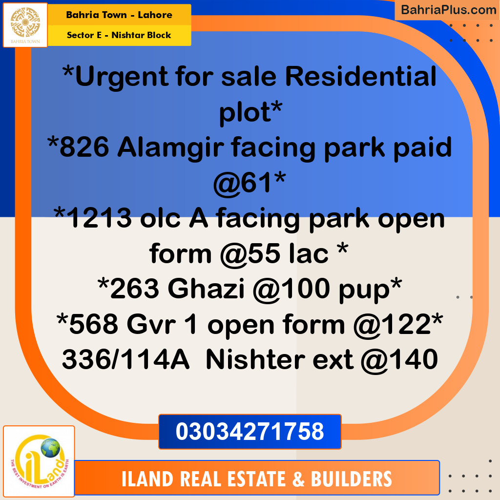 Residential Plot for Sale in Sector E - Nishtar Block -  Bahria Town, Lahore - (BP-182027)