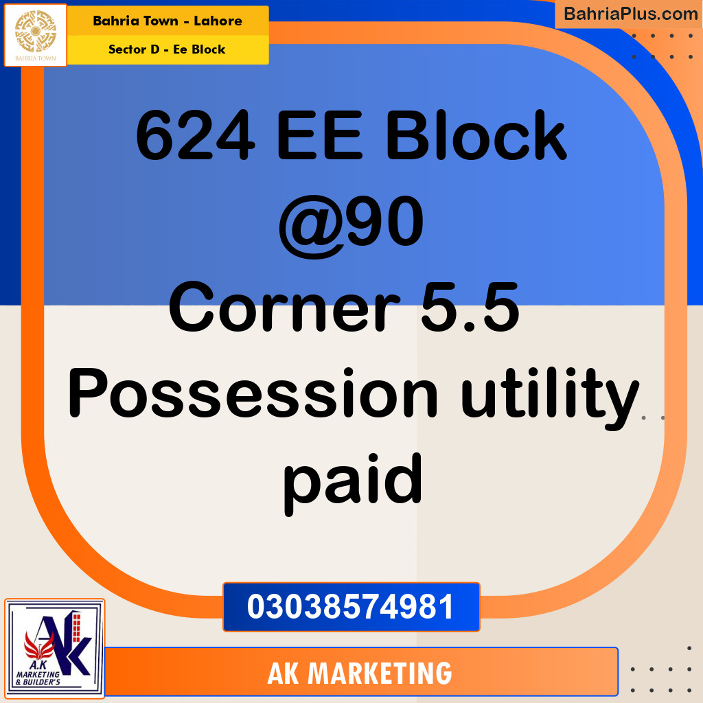 Residential Plot for Sale in Sector D - EE Block -  Bahria Town, Lahore - (BP-182046)