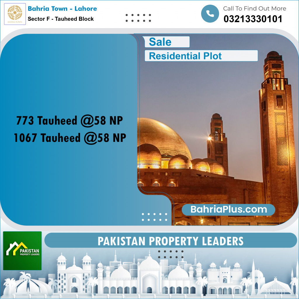 Residential Plot for Sale in Sector F - Tauheed Block -  Bahria Town, Lahore - (BP-182086)