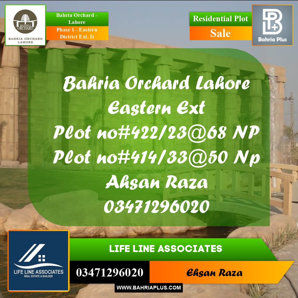 Residential Plot for Sale in Phase 1 - Eastern District Ext. II -  Bahria Orchard, Lahore - (BP-182098)