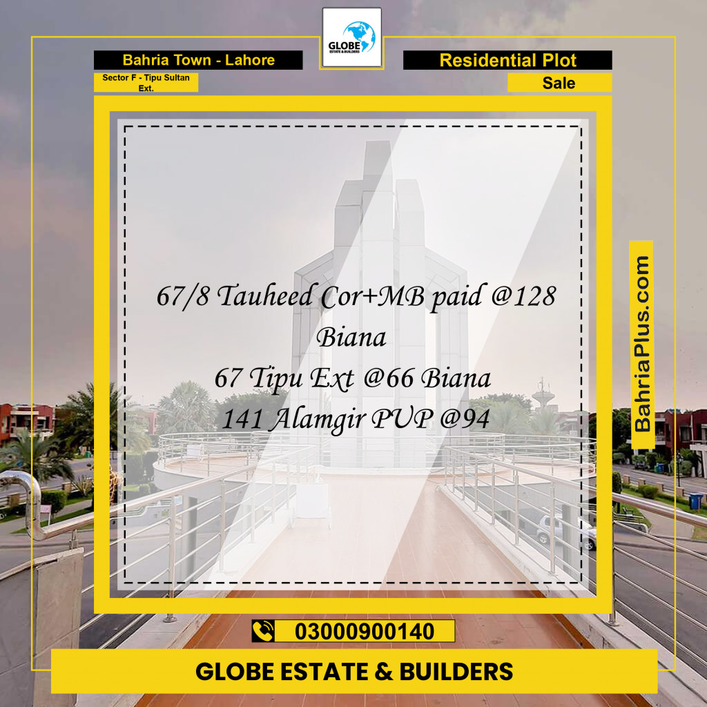 Residential Plot for Sale in Sector F - Tipu Sultan Ext. -  Bahria Town, Lahore - (BP-182118)