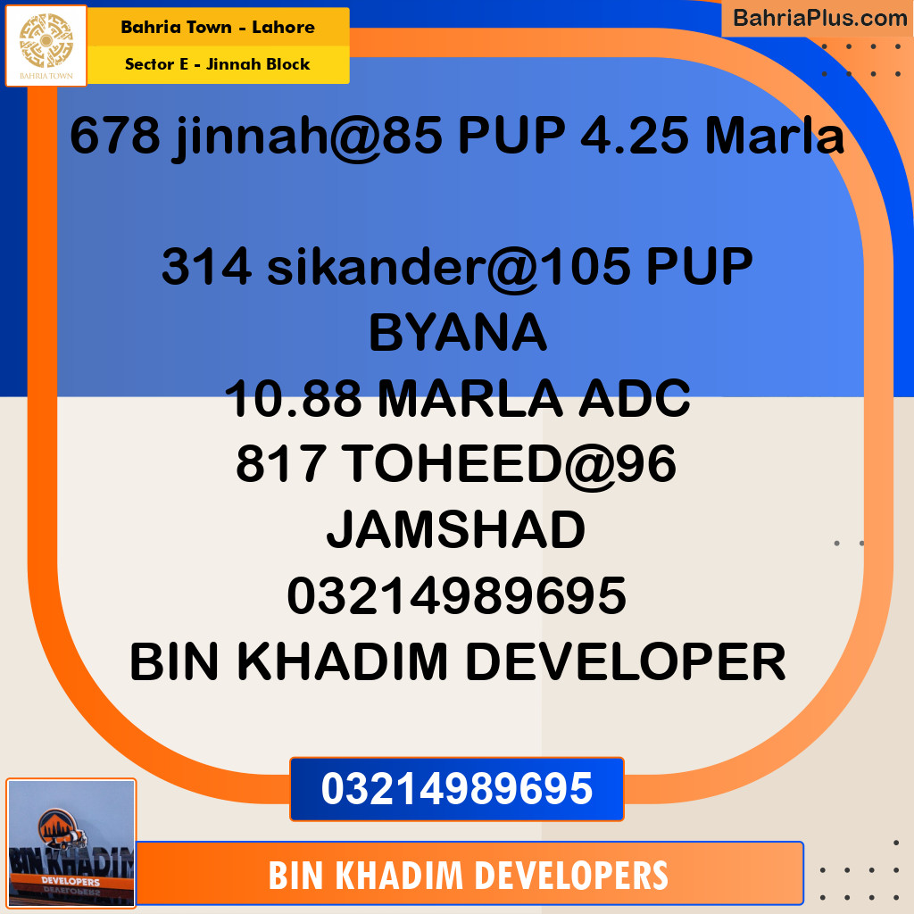 Residential Plot for Sale in Sector E - Jinnah Block - Bahria Town, Lahore - (BP-182120)