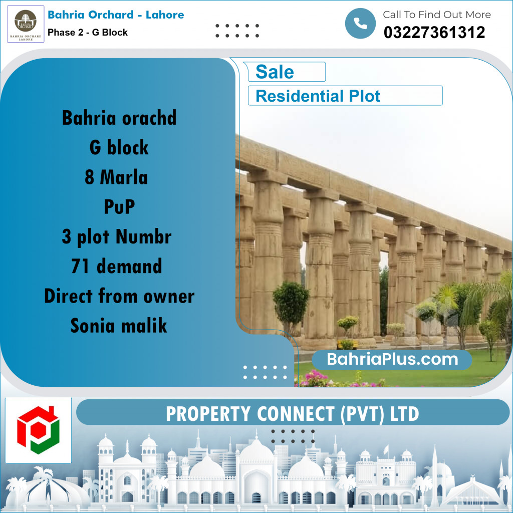Residential Plot for Sale in Phase 2 - G Block -  Bahria Orchard, Lahore - (BP-182126)