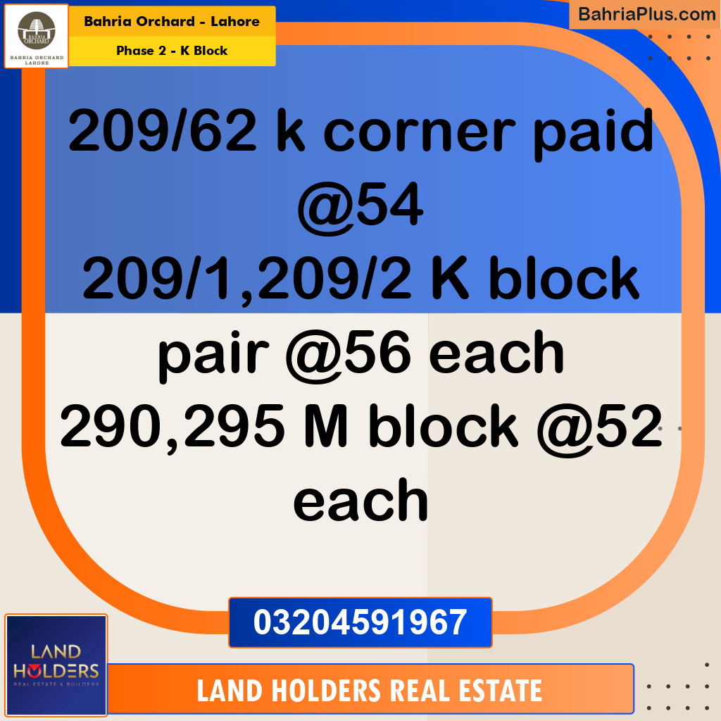 Residential Plot for Sale in Phase 2 - K Block - Bahria Orchard, Lahore - (BP-182138)