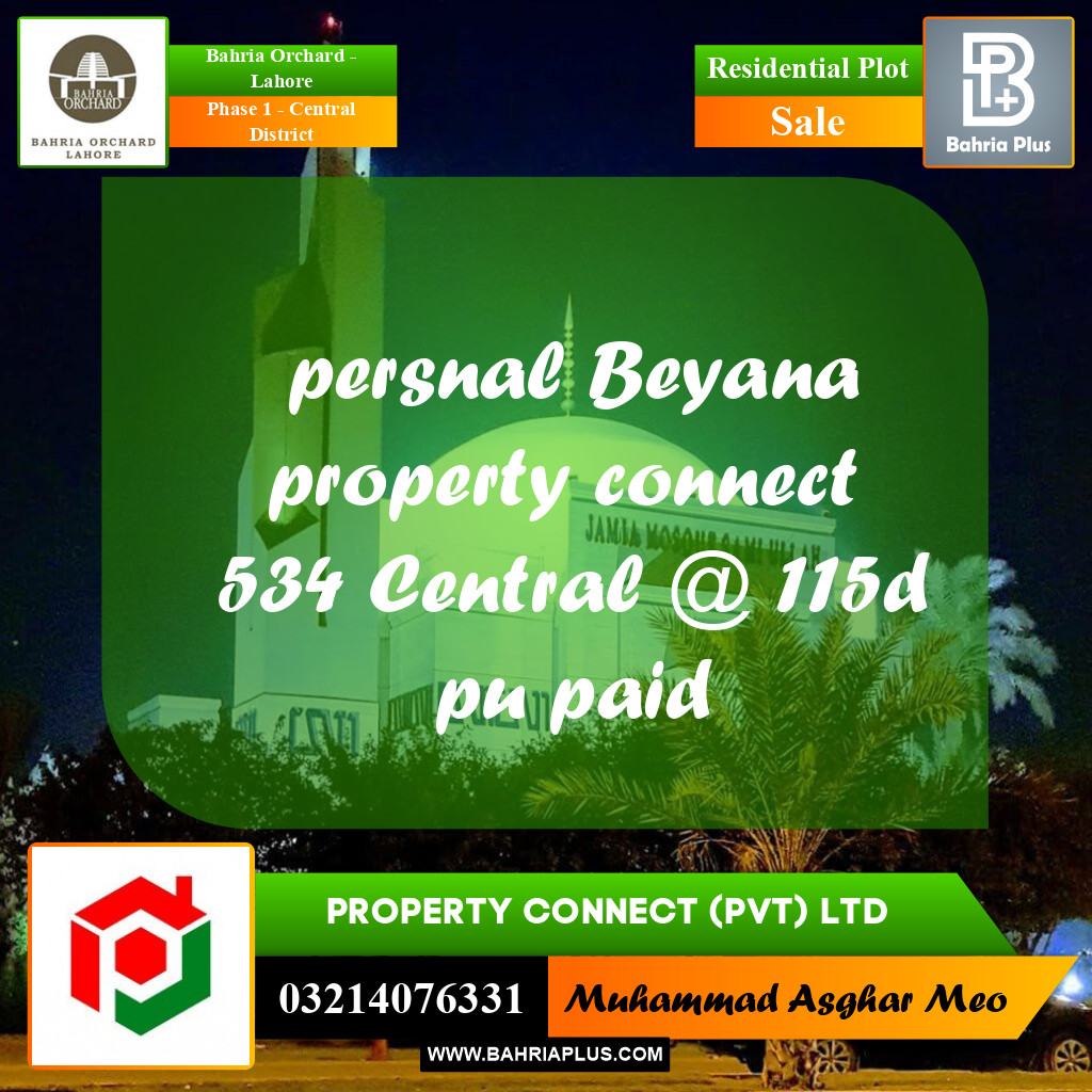 Residential Plot for Sale in Phase 1 - Central District -  Bahria Orchard, Lahore - (BP-182191)