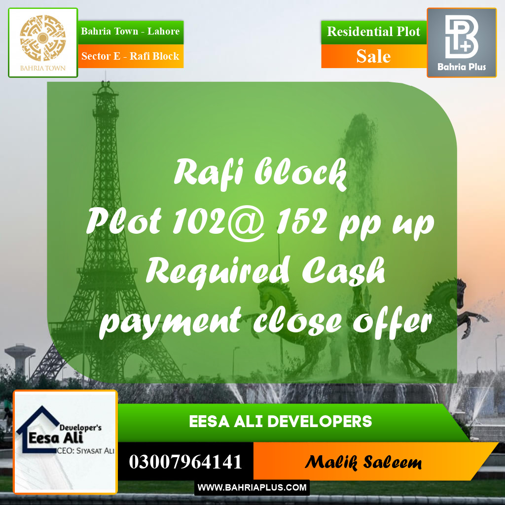 Residential Plot for Sale in Sector E - Rafi Block -  Bahria Town, Lahore - (BP-182195)