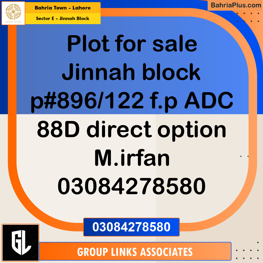 Residential Plot for Sale in Sector E - Jinnah Block - Bahria Town, Lahore - (BP-182201)